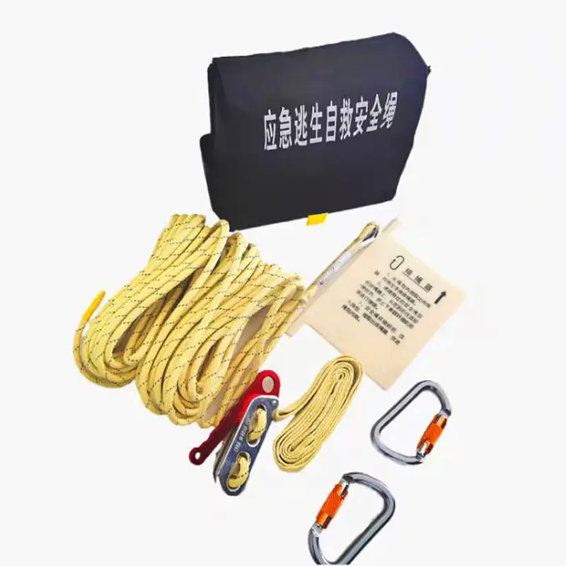 KEFZL-ZJS01 Firefighter Emergency Escape at Self-rescue Safety Rope Set